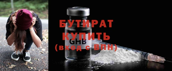 не бодяженный Богданович