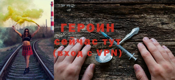 не бодяженный Богданович