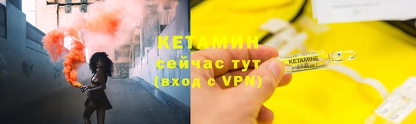 стаф Белоозёрский