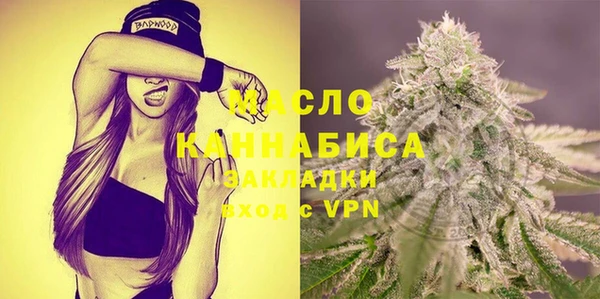 не бодяженный Богданович