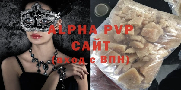 не бодяженный Богданович