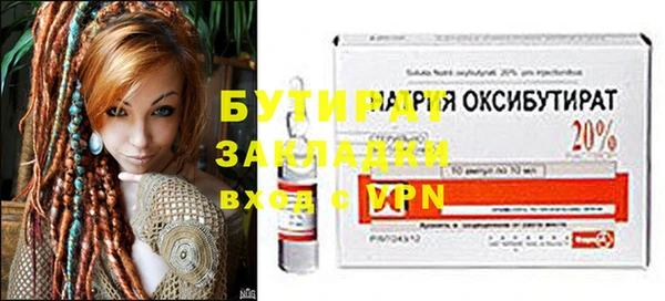 не бодяженный Богданович