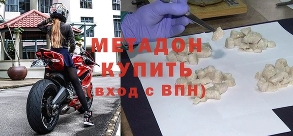не бодяженный Богданович