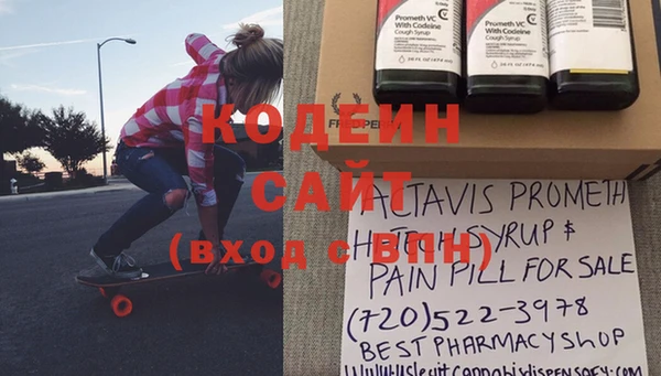 не бодяженный Богданович