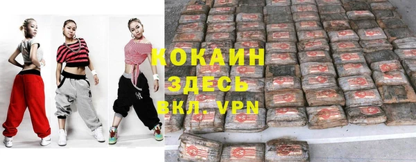 не бодяженный Богданович
