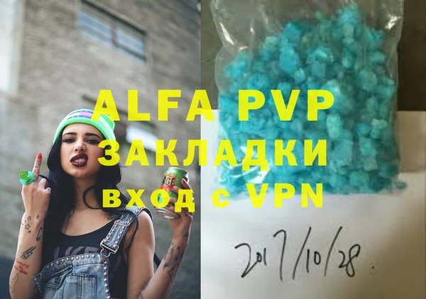 не бодяженный Богданович