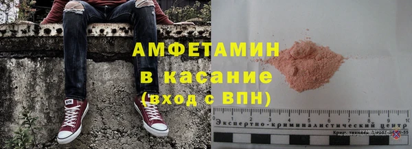 не бодяженный Богданович