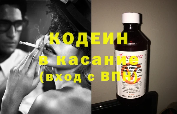 не бодяженный Богданович