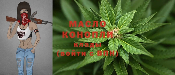 не бодяженный Богданович