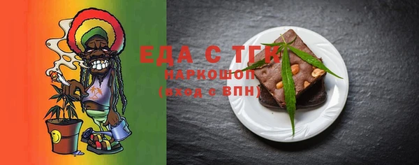 метадон Богородск
