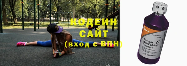 не бодяженный Богданович
