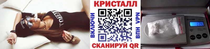kraken ТОР  что такое   Черняховск  Метамфетамин пудра 